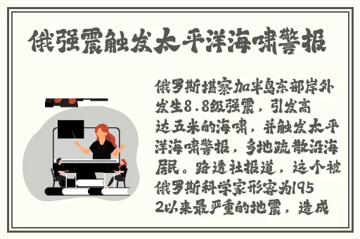精品无码综合一区二区三区