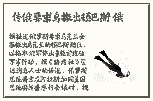 亚洲永久无码精品放毛片