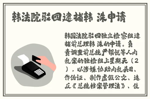 曰本久久免费精品